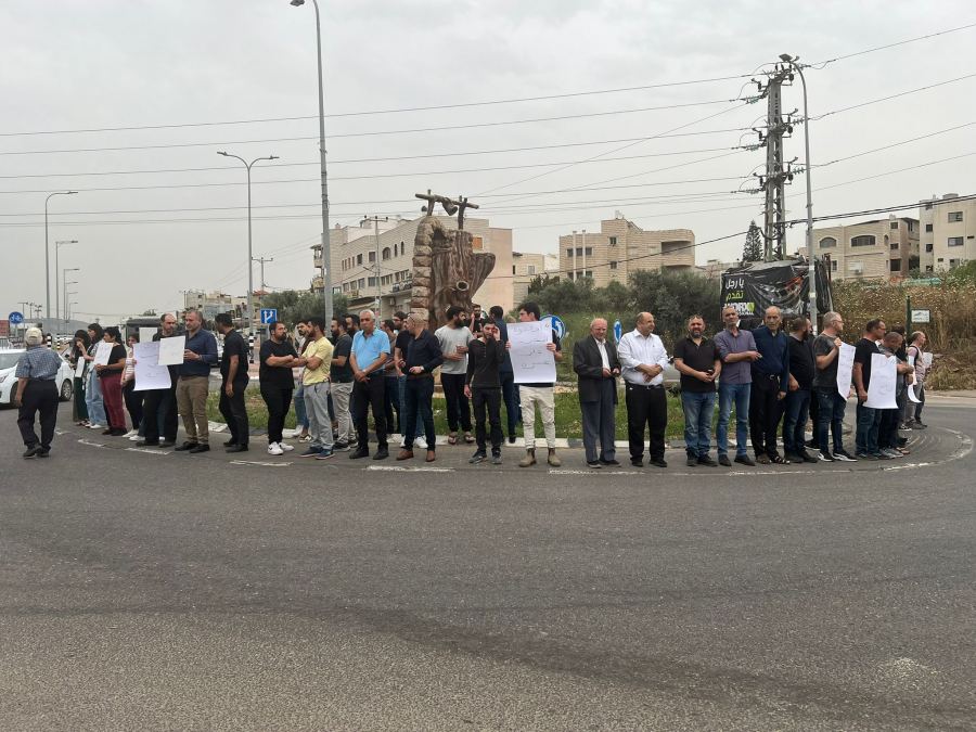 شاهد : عرابة البطوف : وقفة احتجاجية ضد الحرب